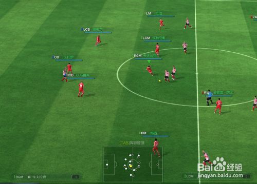 FIFA Online 3最新技巧分享，與自然美景共赴足球之旅，尋找內(nèi)心的平和節(jié)奏