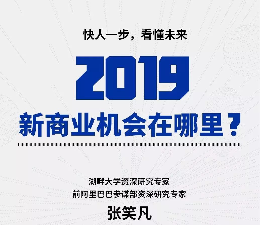 最新商業(yè)機(jī)遇,最新商業(yè)機(jī)遇，友情的小船揚(yáng)帆起航