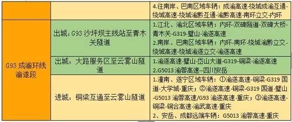 ＂2024年新澳歷史開獎(jiǎng)記錄＂的：高速應(yīng)對(duì)邏輯_聲學(xué)版1.89