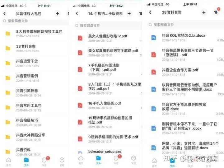 ＂澳門六開獎結(jié)果2024開獎記錄今晚直播視頻＂的：實地觀察解釋定義_動圖版2.79