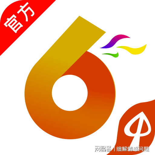 ＂王中王王中王免費(fèi)資料大全一＂的：實(shí)地?cái)?shù)據(jù)驗(yàn)證_實(shí)用版1.87