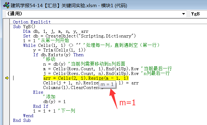 ＂白小姐資料大全+正版資料白小姐奇緣四肖＂的：數(shù)據(jù)整合決策_(dá)輕奢版1.23