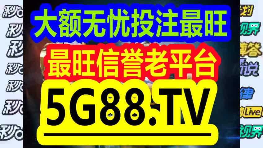 ＂管家婆一碼一肖＂的：數(shù)據(jù)驅(qū)動決策_(dá)可靠版1.25