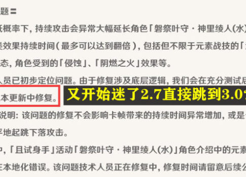 ＂2024年正版管家婆最新版本＂的：實地驗證研究方案_遠(yuǎn)光版6.37