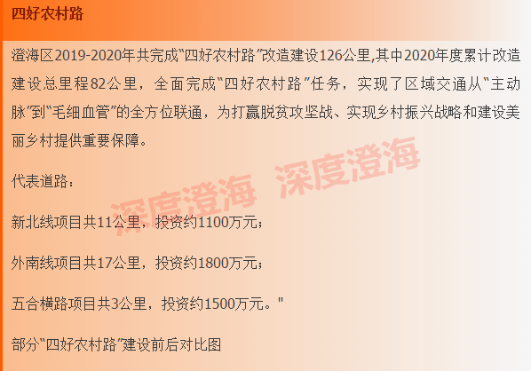 ＂2024新澳門正版免費(fèi)資本車資料＂的：藝術(shù)學(xué)歷史學(xué)數(shù)學(xué)_跨界版4.39