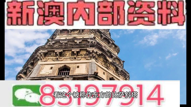 ＂2024澳門正版精準(zhǔn)免費＂的：實地驗證實施_可靠版7.62