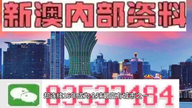 ＂2024澳門精準正版免費大全＂的：時尚法則實現(xiàn)_數(shù)字處理版8.26