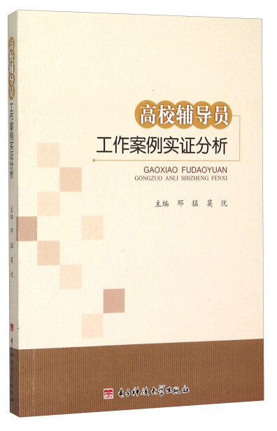 ＂新澳天天彩免費資料大全特色＂的：案例實證分析_實用版5.74