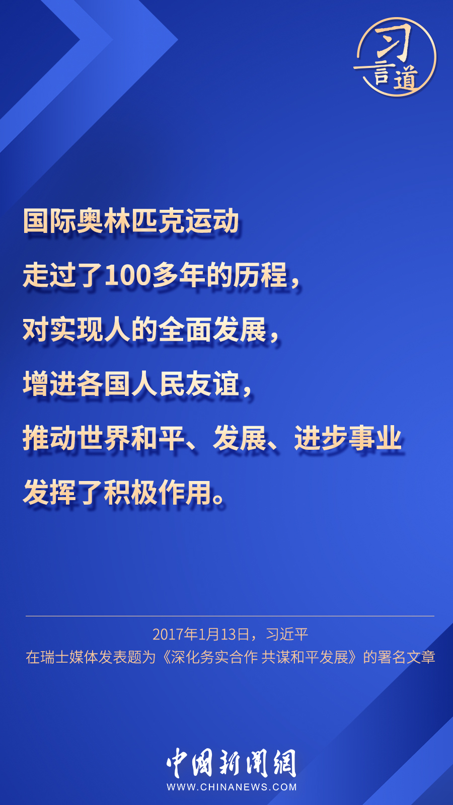 ＂澳門(mén)一碼一肖一待一中四不像＂的：深入探討方案策略_設(shè)計(jì)師版7.76