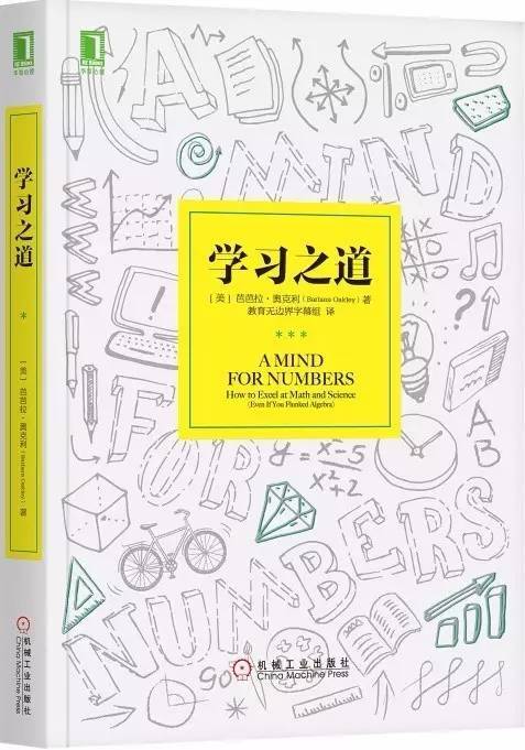 ＂澳門三肖三碼精準(zhǔn)100%黃大仙＂的：思維科學(xué)詮釋_經(jīng)典版4.19