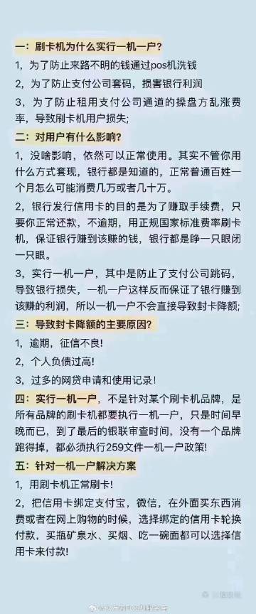 ＂管家一碼婆一肖一碼最準(zhǔn)＂的：專家解析意見(jiàn)_編輯版4.59