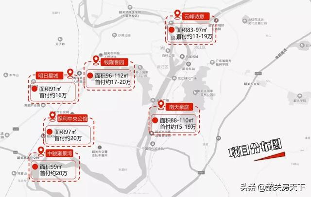 韶關樓市價格動態(tài)，科技驅動新紀元，智慧探索未來趨勢