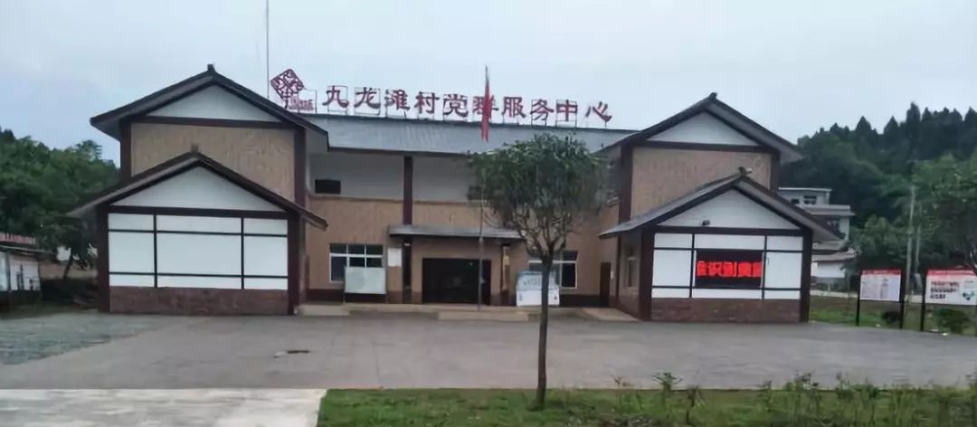 簡陽市雷家鄉(xiāng)最新資訊探索自然美景，尋找內(nèi)心寧靜之旅