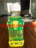 0號柴油最新價格揭秘，小巷深處的寶藏與更多驚喜探索！