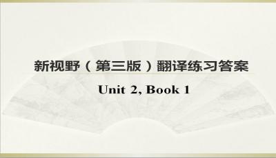 圣誕佳節(jié)最新講義，學習變化，自信助力夢想實現(xiàn)