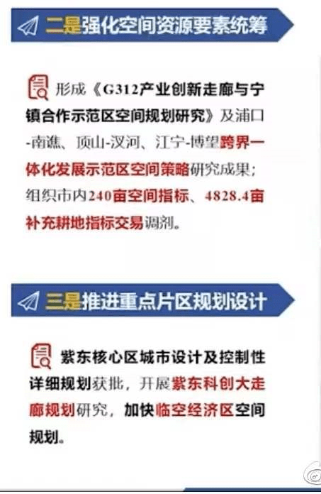 2024年澳門正版免費(fèi)資料,測繪科學(xué)與技術(shù)_曝光版92.894