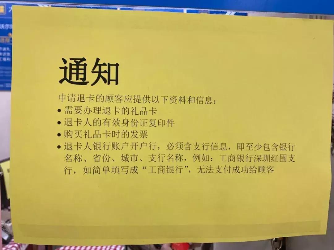 麗水超市轉(zhuǎn)讓資訊，探尋優(yōu)質(zhì)商業(yè)機遇的理想平臺！