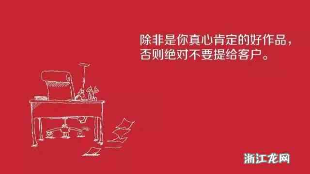 科技風(fēng)潮引領(lǐng)未來生活，全新高科技產(chǎn)品重磅登場，潮流文案揭秘未來趨勢