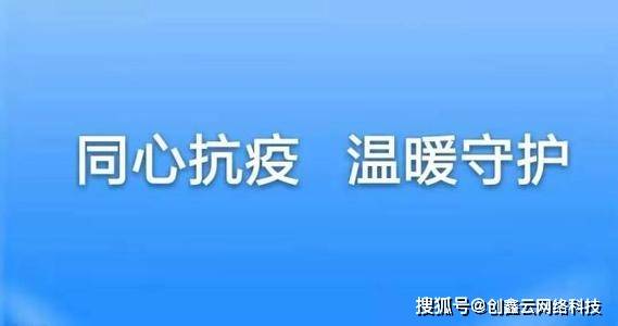 廣州今日熱點資訊，城市脈搏下的溫馨日常