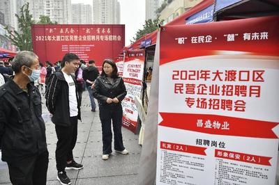 涪陵最新職位招聘,涪陵最新職位招聘——小巷中的隱藏寶藏，那些令人心動(dòng)的職位等你來(lái)探秘！