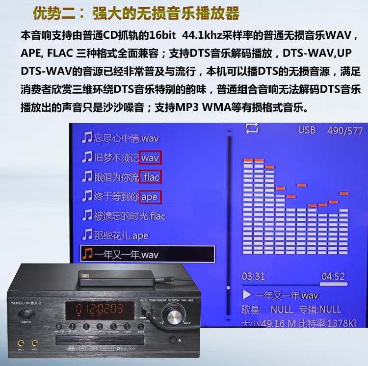 最新w823播放鏈接