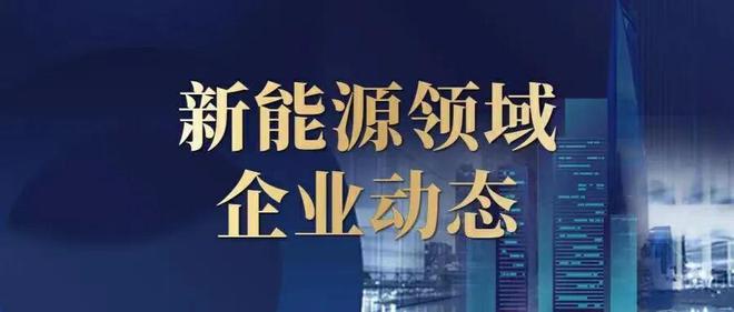 麥迪科技最新資訊