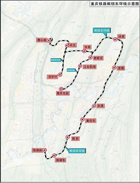 鐵路東環(huán)線最新進(jìn)展